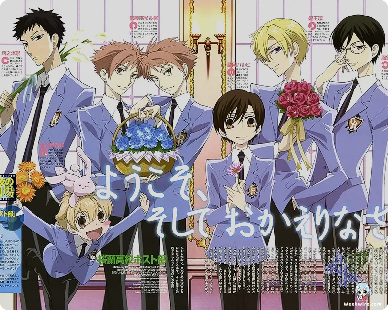 Ouran High School Host Club: Deconstructing a Shojo Classic | Weebwire