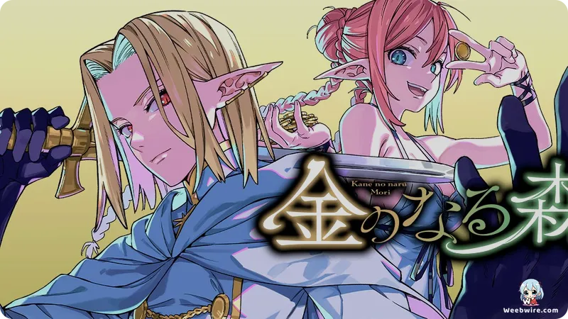 MANGA Plus Launches 'The Mage Next Door' & 'Money Forest' | Weebwire