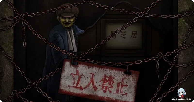 Yamishibai: A Unique Horror Anime's Enduring Appeal | Weebwire