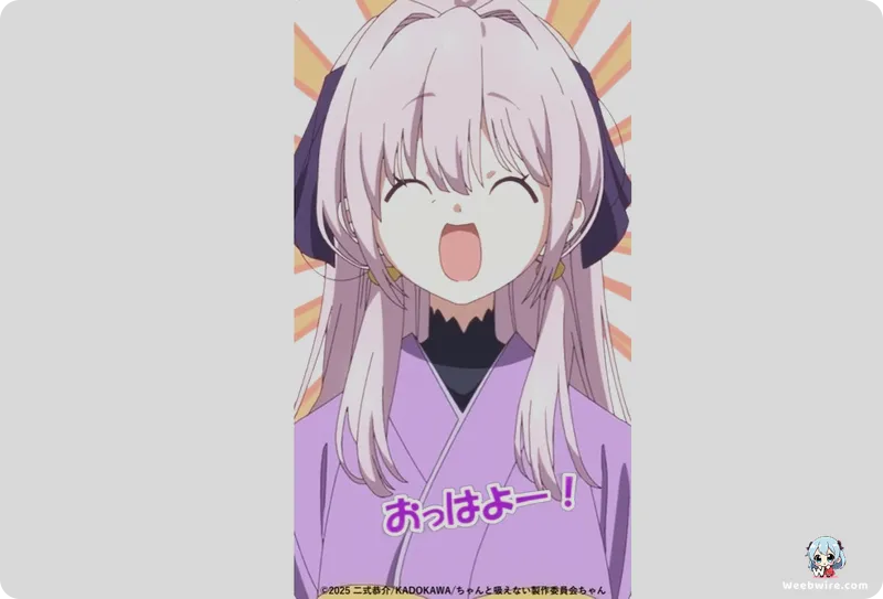 Li'l Miss Vampire Can't Suck Right ED MV Drops | Weebwire