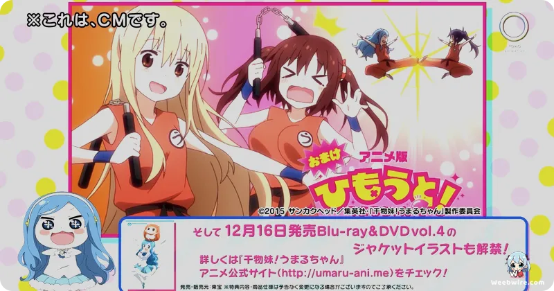 The Hidden Details Behind Himouto! Umaru-chan's Success | Weebwire