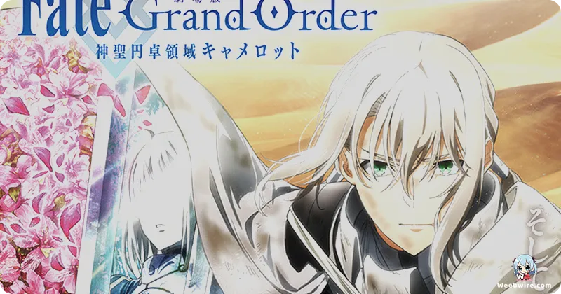 Fate/GO Camelot: Paladin; Agateram Lore & Production | Weebwire