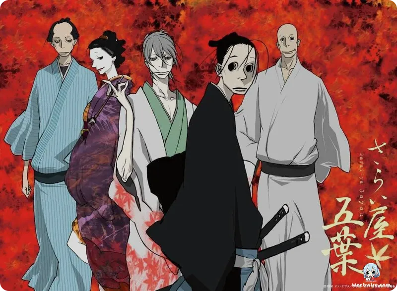 House of Five Leaves: Manglobe's Underrated Historical Gem | Weebwire