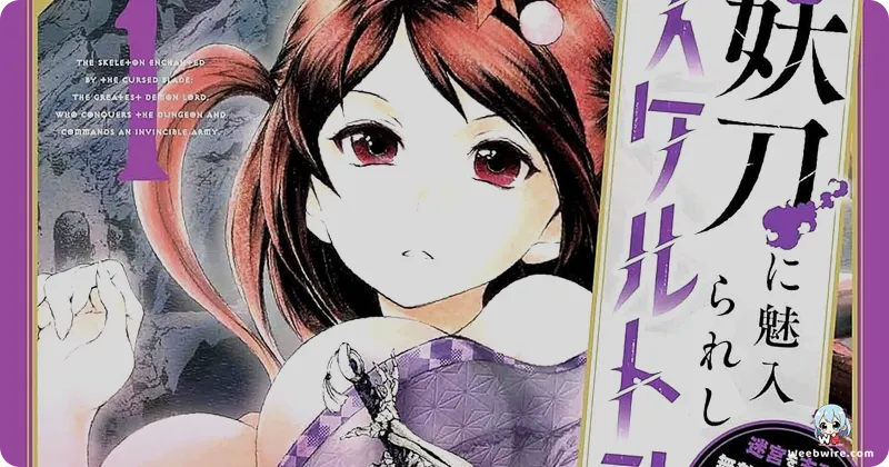 The Skeleton Enchanted by the Cursed Blade Manga Ends | Weebwire