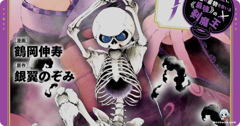 The Skeleton Enchanted by the Cursed Blade Manga Ends | Weebwire