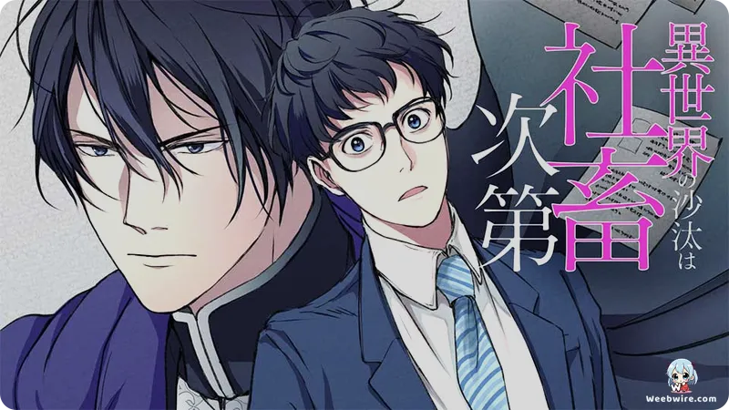 'Isekai Office Worker' Anime Debuts Jan 2026, Staff & PV | Weebwire