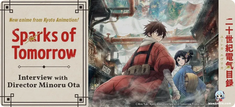 Takehito Koyasu Cast in Neko to Ryuu Anime; Staff Revealed | Weebwire