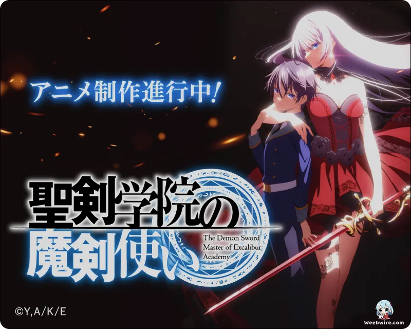 Deeper Look at Demon Sword Master's Hidden Lore | Weebwire