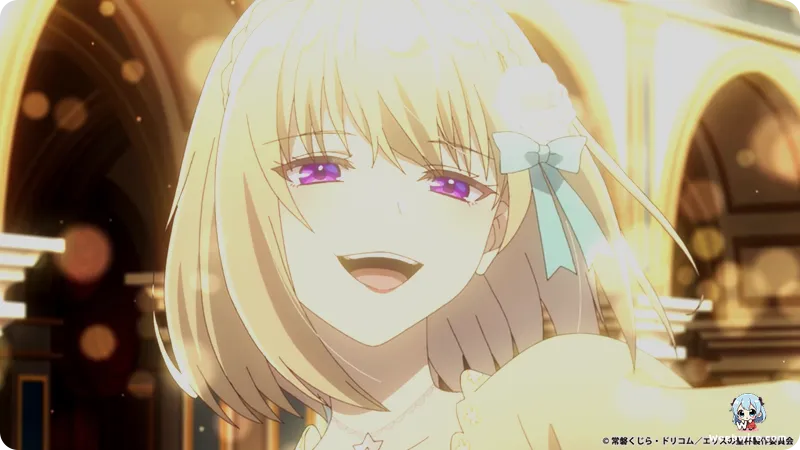 The Holy Grail of Eris Anime Premieres January 2026 | Weebwire