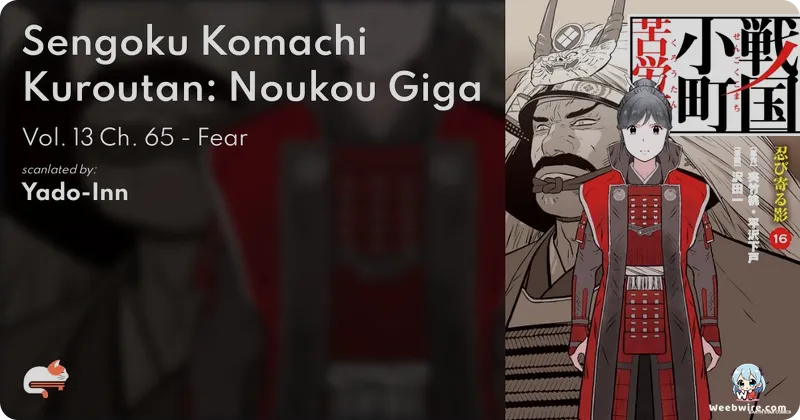 emaqi Adds Seven New Manga Series in November 2025 | Weebwire