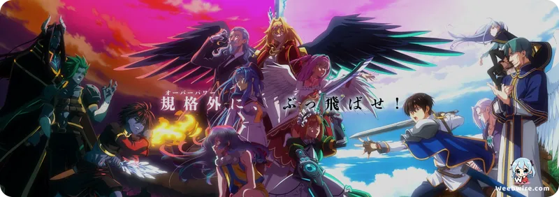 Kisida Kyodan Unveils OP for A Wild Last Boss Appeared! | Weebwire