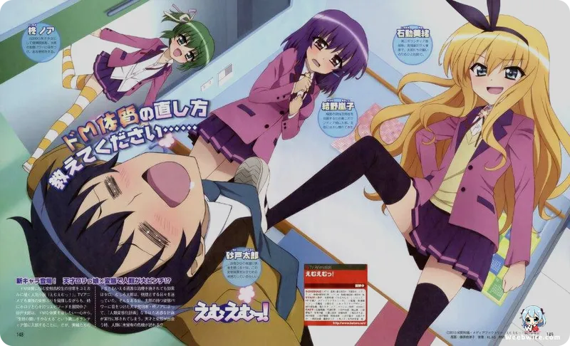 MM! Anime's Legacy: Comedy, Ecchi, and the Author's Tragic End | Weebwire