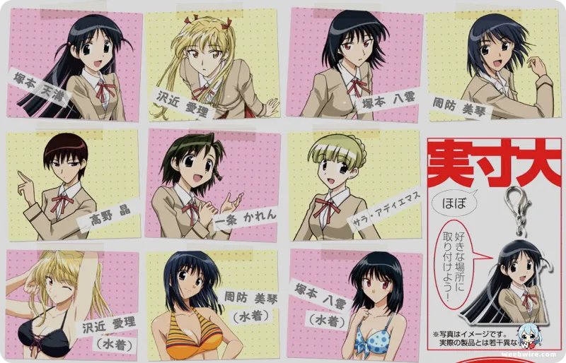 School Rumble 2nd Term: Structural Brilliance & Meta-Humor | Weebwire