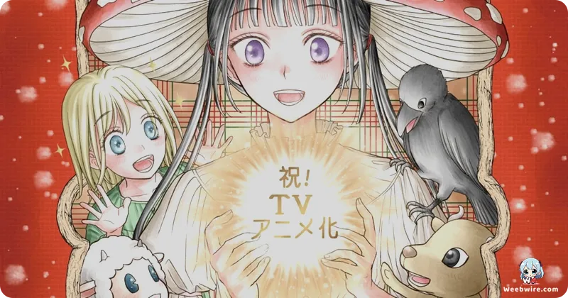 Champignon no Majo Anime Reveals Cast & Staff for Jan 2026 | Weebwire