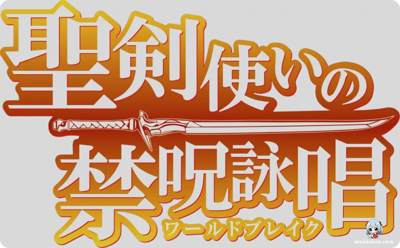 World Break: Analyzing Moroha's Dual Reincarnation | Weebwire