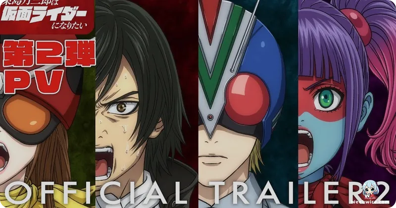 Tojima Wants to Be a Kamen Rider Ep 7 Shifts to Dark Tone | Weebwire