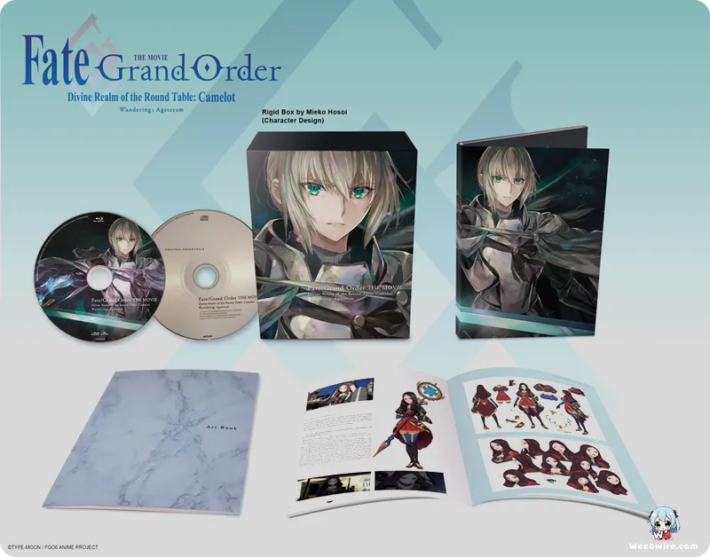 FGO: Camelot's 'Wandering; Agateram' Pacing Explained | Weebwire