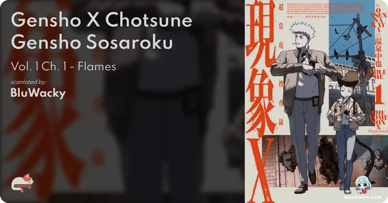 Seven Seas Licenses Phenomenon X Manga for October 2026 | Weebwire