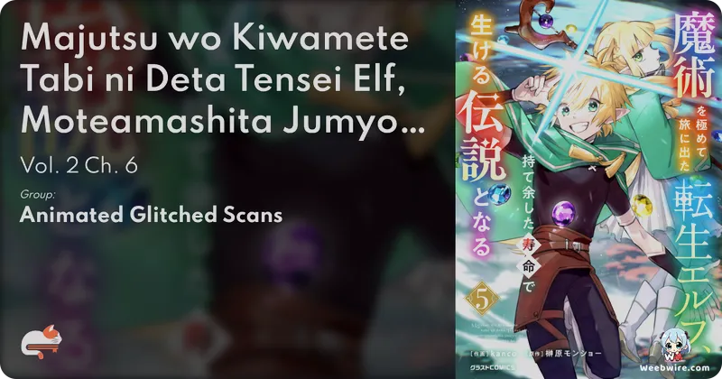 'Majutsu wo Kiwamete Tabi ni Deta Tensei Elf' Anime Confirmed | Weebwire