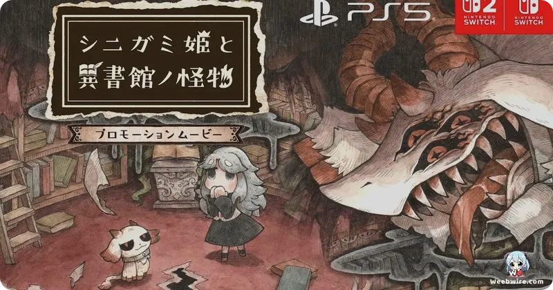 Nippon Ichi Software Reveals Shinigami Hime to Ishokan no Kaibutsu | Weebwire