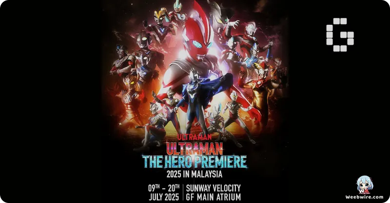 Japan Society Hosts Ultraman Tribute & 'Omega 2025' Screening | Weebwire