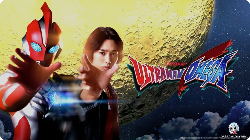 Japan Society Hosts Ultraman Tribute & 'Omega 2025' Screening | Weebwire