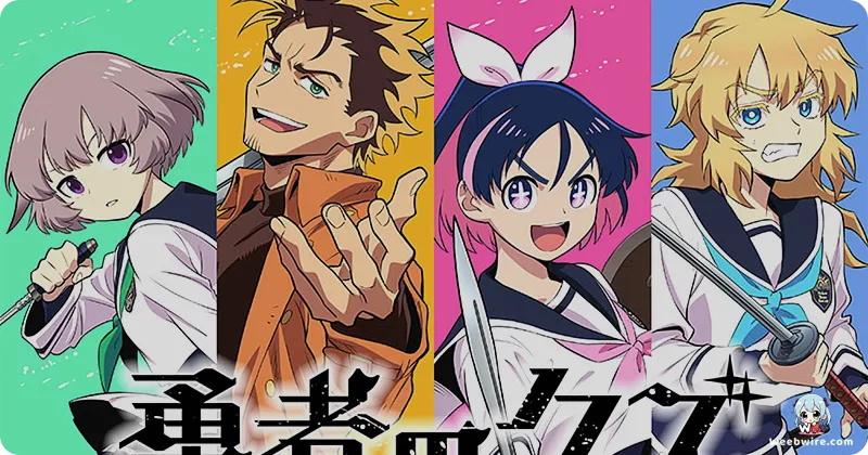 Yumiri Hanamori Joins Scum of the Brave Anime Cast | Weebwire