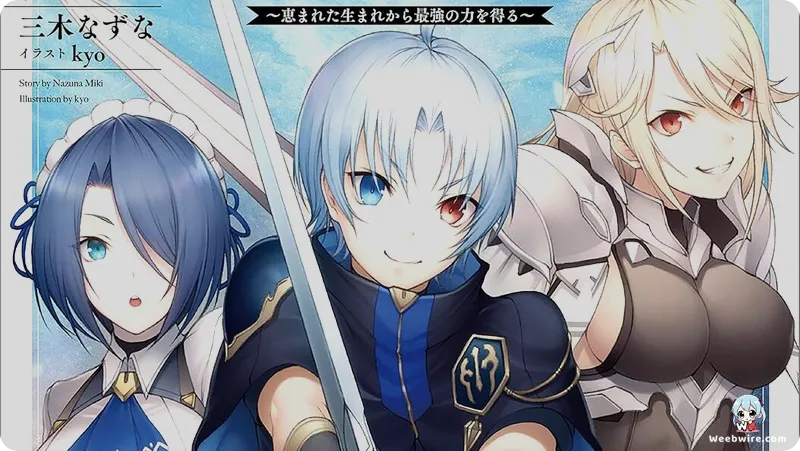 Noble Reincarnation Anime Reveals Royal Cast & New Visual | Weebwire