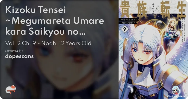 Noble Reincarnation Anime Reveals Royal Cast & New Visual | Weebwire