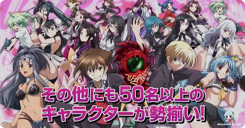 The High School DxD OVAs Are Essential Lore Documents | Weebwire