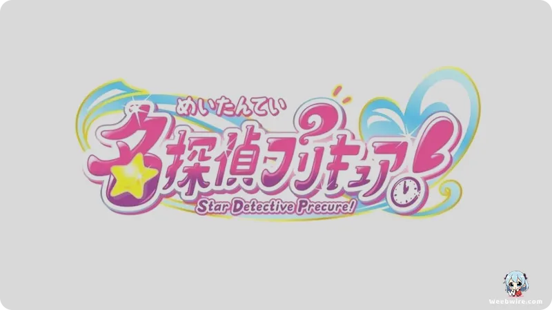 Toei Announces 23rd Precure Entry: Star Detective Precure! | Weebwire