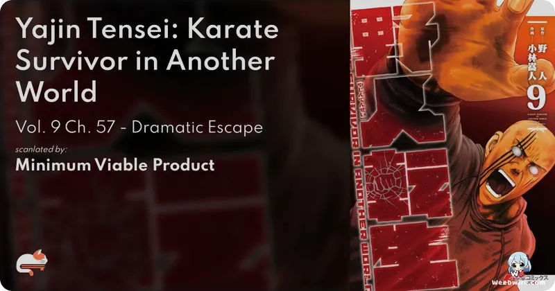 Uru Okabe's Yajin Manga Ends 7-Year Hiatus with Chapter 25 | Weebwire