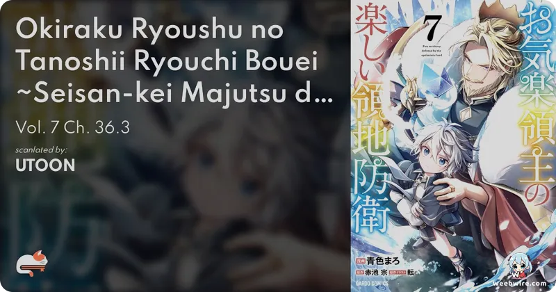 Okiraku Ryoushu Anime Reveals Cast, ED Song, & Jan 2026 Debut | Weebwire