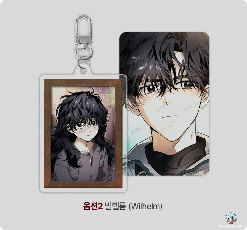 Faker-Inspired BL Novel 'A Mad Dog' Suspended by Ridibooks | Weebwire