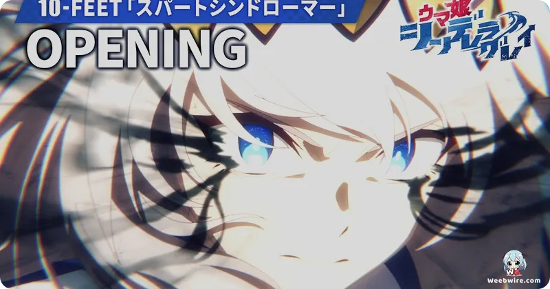 Umamusume: Cinderella Gray 2nd Cour Climax Visual Revealed | Weebwire