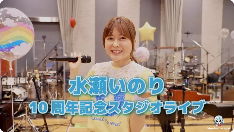 Inori Minase Celebrates 10th Solo Debut & 30th Birthday | Weebwire