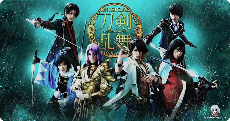 Musical: Touken Ranbu's Decade-Long Run to End in 2027 | Weebwire