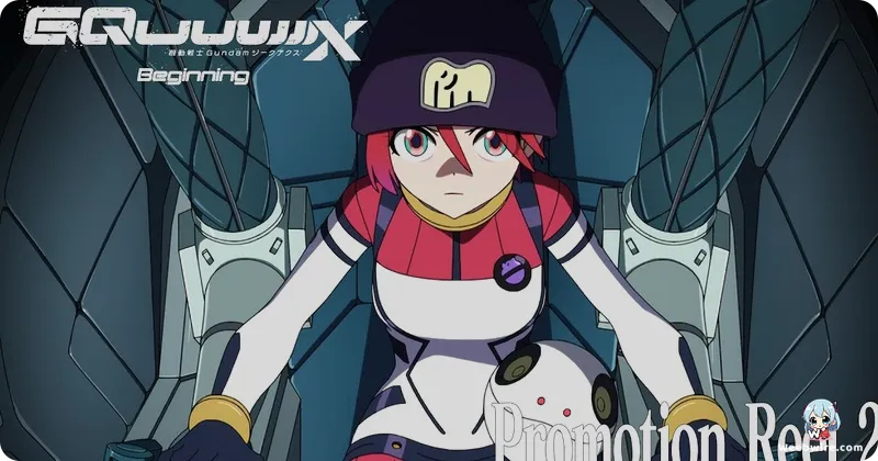 Mobile Suit Gundam: GQuuuuuuX Wins Yahoo! Japan Search Award | Weebwire