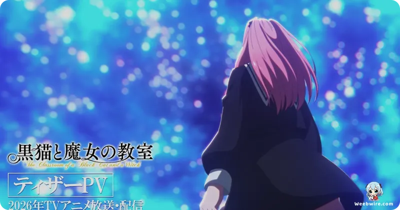 'Black Cat and a Witch' Anime Confirms April 2026 Debut | Weebwire