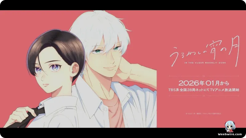 In the Clear Moonlit Dusk Anime Premieres January 2026 | Weebwire