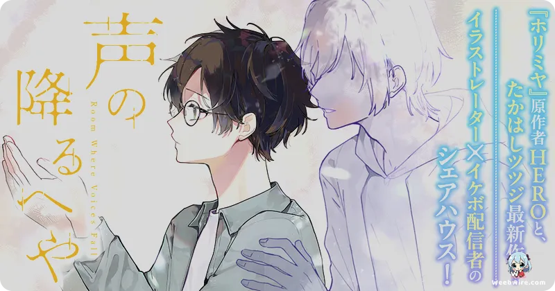 Oxymorrons Band Cites Anime as Core Creative Influence | Weebwire