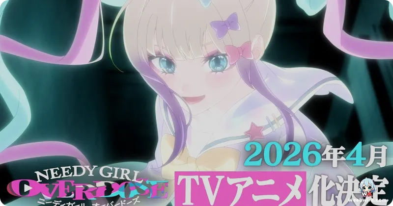 NEEDY STREAMER OVERLOAD Anime Releases Second Key Visual | Weebwire