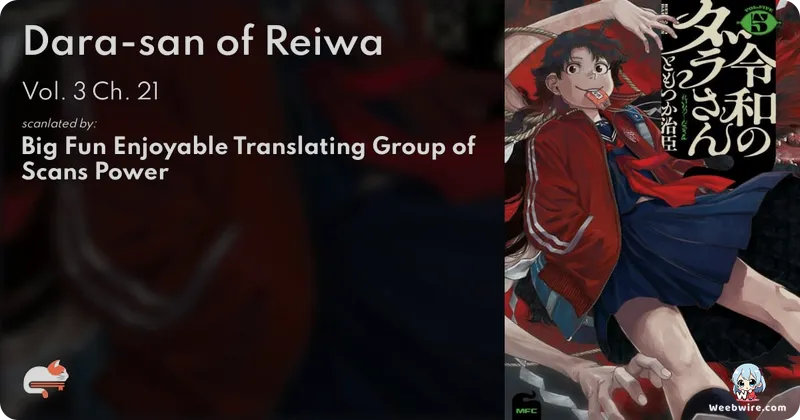 Dara-san of Reiwa Supernatural Comedy Anime Set for 2026 | Weebwire