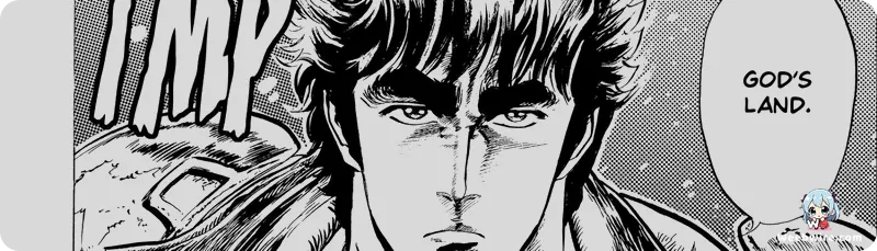 Fist of the North Star Anime Reboot Confirmed for 2026 | Weebwire