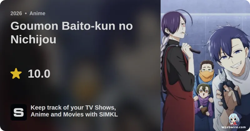 Goumon Baito-kun no Nichijou Anime Premieres January 2026 | Weebwire