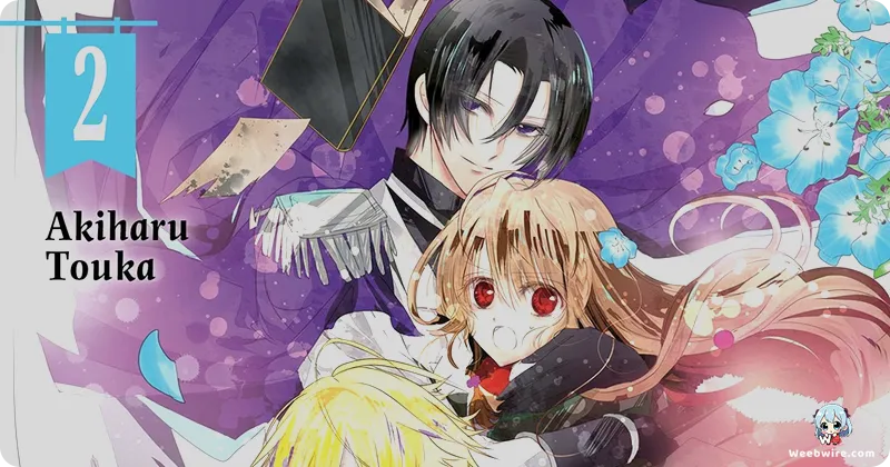 Tomokazu Sugita Joins Villainess Cast as Vampire Lord | Weebwire