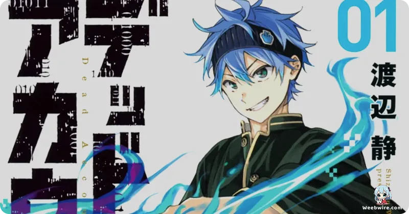 Dead Account Anime Confirms January 10, 2026 Premiere | Weebwire