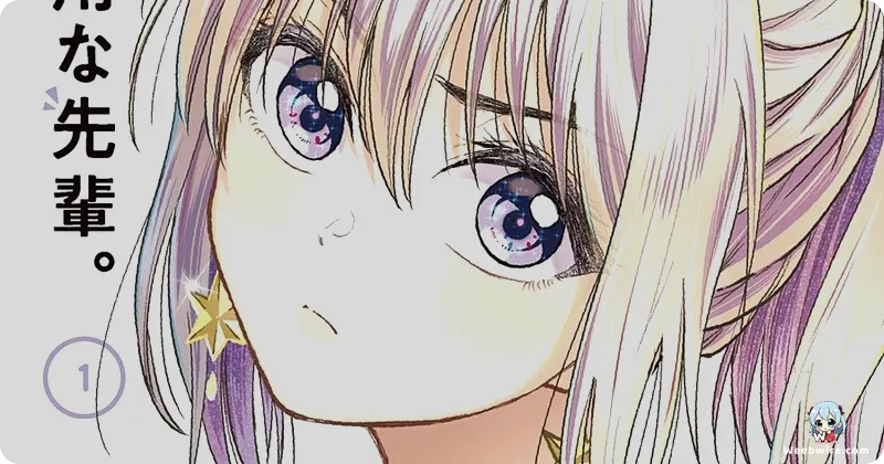 My Awkward Senpai Manga Concludes with 11th Volume | Weebwire