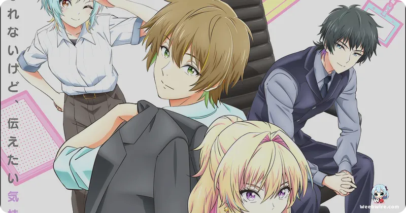 My Awkward Senpai Manga Concludes with 11th Volume | Weebwire