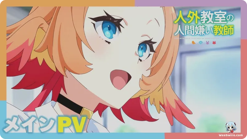 'A Misanthrope Teaches a Class for Demi-Humans' Sets Premiere | Weebwire